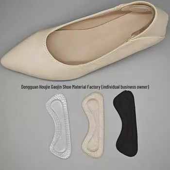 Удобные моющиеся силиконовые наклейки на пятку: Самоклеящийся, износостойкий гель для женских высоких каблуков