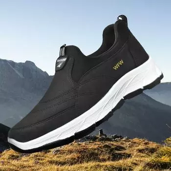 Удобные мужские туфли из мягкой кожи для спорта и отдыха без застежек для людей среднего и пожилого возраста – осень. 39 чёрный