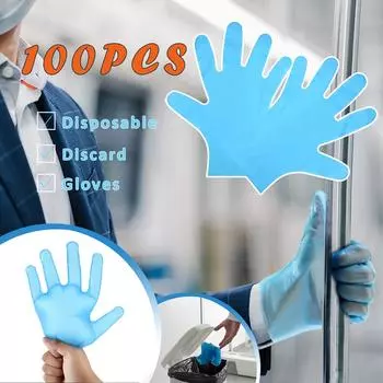 Удобные напудренные перчатки Одноразовые механические перчатки из ПВХ Экзаменационные перчатки L синий