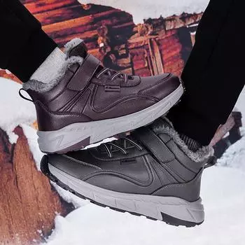 «Удобные нескользящие высокие хлопковые туфли с мягкой подошвой и бархатной подкладкой для пожилых мужчин и женщин» 42 серый