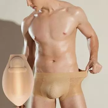 Удобные однотонные легкие трусы с защитой от воздействия трусики пуш-ап для ванной комнаты