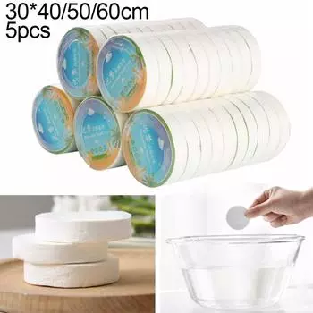 Удобные полотенца Очищающие полотенца для ванны сжатые 5PCS-30x40cm