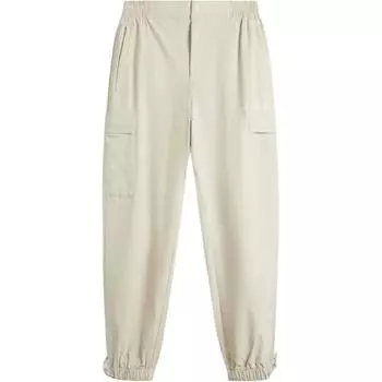 Удобные простые повседневные брюки Li Ning Wade Series со средней талией и манжетами, мужские брюки цвета овсянки и серого AKXU081-4 M