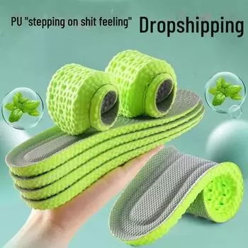 Удобные стельки унисекс из полиуретана в стиле милитари: Супермягкий, противоболевой, поглощающий пот и удары, загущенный, с запахом полыни дезодорант для длительного ношения 43-44