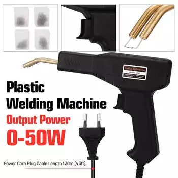 Удобные сварщики пластмасс, гаражные инструменты, горячие степлеры, степлеры, ремонт ПВХ автомобиля, бампера EU Plug