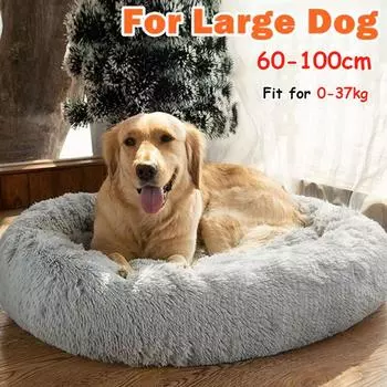 Удобные успокаивающие лежаки для больших, средних и маленьких собак, щенка, лабрадора, удивительно кошка, зефирная кровать, моющаяся плюшевая кровать для домашних животных 60cm хаки