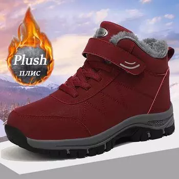 Удобные водонепроницаемые ботинки 36