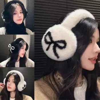 Удобные защитные наушники складные наушники для женщин и детей зимняя защита