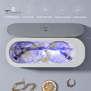 Удобный, эффективный, легкий в переноске, ультразвуковой очиститель, вибрационный очиститель, средство для ежедневного использования, для чистки очков и ювелирных изделий серый