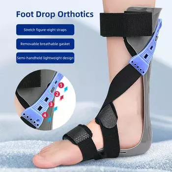 Удобный эластичный ортез для стопы с регулируемой фиксацией голеностопного сустава, поддерживающий голеностопный сустав, инструмент для ухода за ортопедическими изделиями для ног Left-S