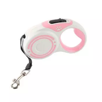 Удобный автоматический выдвижной поводок для собак: Выгуливайте своих маленьких и средних собак с легкостью! S белый