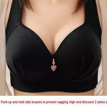 Удобный бюстгальтер без косточек для женщин среднего и пожилого возраста 42/95