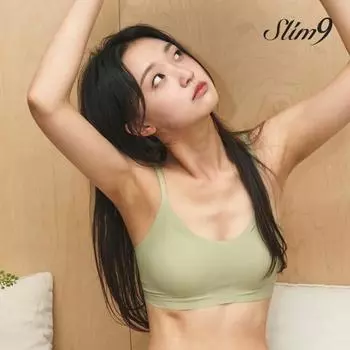 Удобный бюстгальтер Nature Modal Compact (3 цвета) Terracotta M