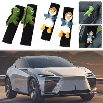 Удобный чехол для ремня безопасности автомобиля, мягкие плюшевые наплечники для ремня безопасности для детей/детей Duck