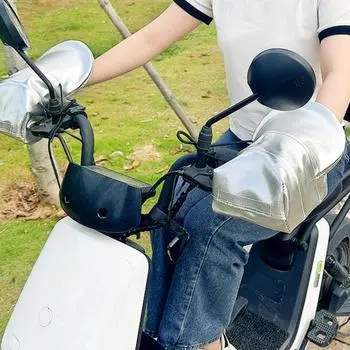 Удобный чехол с ручкой. Перчатки. Ветрозащитные. Универсальные. Многоцелевые. серебряный