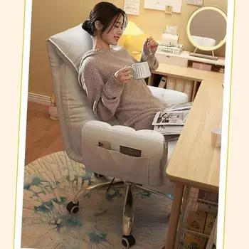 Удобный домашний диван-кресло для женщин, мягкое офисное кресло, кресло босса, раскладывающееся на 160°, игровое кресло для спальни, косметическое кресло