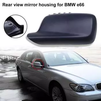 Удобный дверной зеркальный чехол, профессиональный ABS, идеальная установка Right