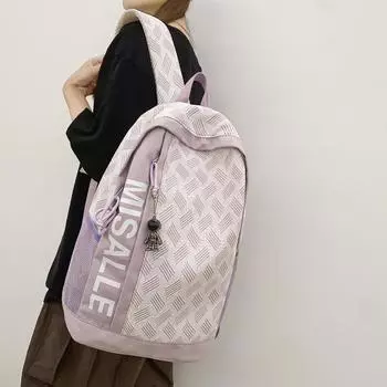 Удобный дышащий повседневный рюкзак для школьников младших классов Only Backpack фиолетовый