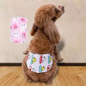 Удобный физиологический пояс для домашних животных, практичный, стирающийся, милый принт утки, подгузники для щенков и собак XS розовый