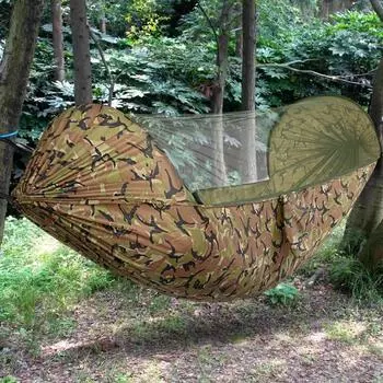 Удобный гамак для кемпинга, противоскользящий практичный уличный спальный мешок с противомоскитной сеткой, патио для отдыха на заднем дворе камуфляжный