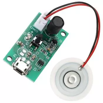 Удобный и простой в использовании ультразвуковой распылитель-преобразователь, распылительная пленка, пластина, аксессуары