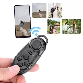 Удобный игровой контроллер с дистанционным управлением для беспроводных телефонов и телевизоров. Простота использования и стабильное соединение.