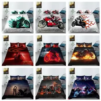 Удобный комплект постельного белья на тему мотоцикла, 3D пуховый пододеяльник, 2/3 предмета для мальчиков/подростков/мужских комнат, AU180 * 210, полноразмерный пододеяльник DE 100x135cm