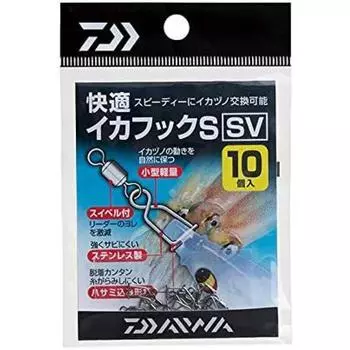 Удобный крючок для кальмара Daiwa S SV, рыболовный крючок