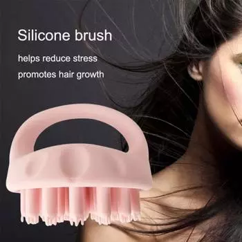 Удобный легкий массажер для кожи головы с мягкой щетиной, скруббер для роста волос для дома светло-синий