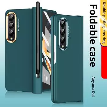 Удобный матовый чехол с защитой от царапин для Samsung Galaxy Z Fold 4 5g Fold4 Zfold4, защитная стеклянная пленка, чехол for Samsung Z Fold 4 жёлтый
