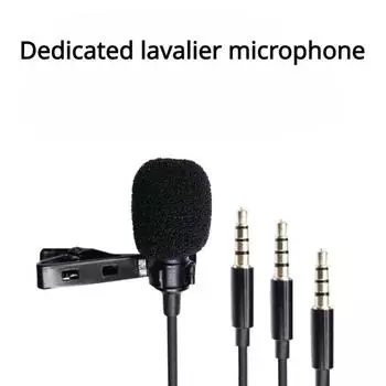 Удобный микрофон петличного типа Удобный микрофон с шумоподавлением Специальное оборудование для шумоподавления для съемки на открытом воздухе в помещении Secondary