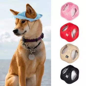 Удобный мягкий дизайн с отверстиями для ушей для собак, сетчатые головные уборы, товары для домашних животных S красный