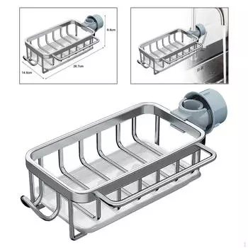 Удобный органайзер для кухонной мойки для посуды и чистящих средств argent