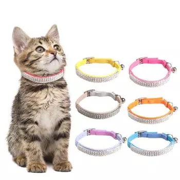 Удобный ошейник для собак, колокольчик, уютное украшение для кошек на шею для домашних животных красный