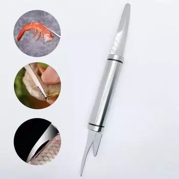 Удобный пищевой пилинг, удобная ручка, многофункциональный нож для резки креветок для кухни, нож для резки креветок серебряный