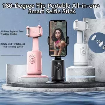 Удобный подвес для телефона, вращение на 360 градусов, 3,7 В, 2 Вт, фотография розовый