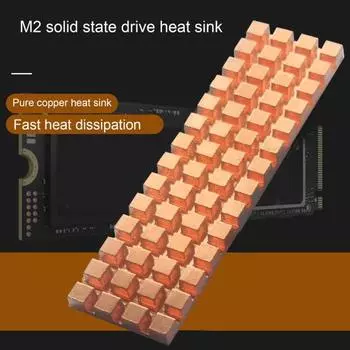 Удобный радиатор, простая структура, высокая эффективность 1,5/2/2,5/3 мм 1.5mm