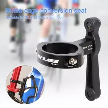 Удобный руль с зажимом для бутылки с водой GUB, черный прочный