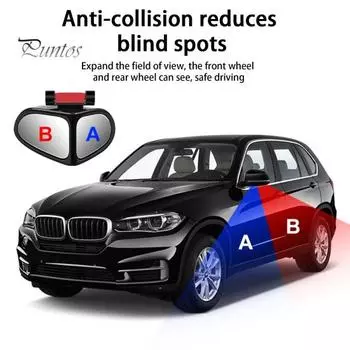 Удобный широкоугольный, сильная липкость, зеркало заднего вида, помощь при парковке в слепых зонах автомобиля Left красный