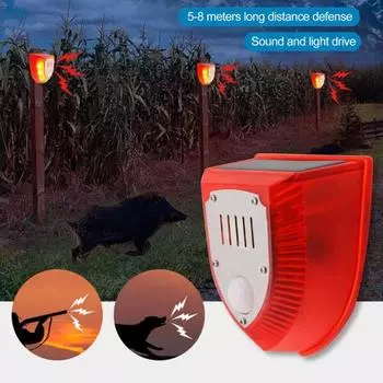 Удобный солнечный предупредительный перезаряжаемый репеллент от мыши, вспышка-сигнализация