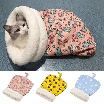 Удобный спальный мешок для кошек, мягкая кошачья кровать, теплая закрытая кошачья кровать, забавное туннельное гнездо для домашних животных, прекрасное гнездо для кошек весом 2,5–7 кг, товары для животных жёлтый