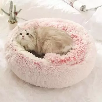 Удобный спальный мешок, гнездо для кошек, будка для мелких домашних животных, сохраняет тепло и глубокий сон, теплая длинная плюшевая кровать для домашних животных, закрытая круглая подушка для кошек 50x50cm кофейный