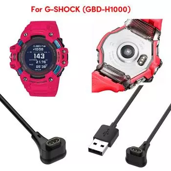 Удобный USB-кабель для зарядки часов G-SHOCK GBD-H1000, длина шнура 1 м, сменный вариант зарядки для путешествий