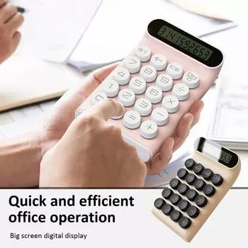 Удобный в использовании механический калькулятор с клавиатурой, подходящий для профессиональных студентов, канцелярских принадлежностей, легко читаемый номер синий