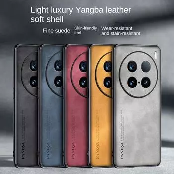 Удобный замшевый чехол из искусственной кожи для VIVO X100 Ultra X100S Pro X100 Pro X90 X90S X80 Pro VIVO Y03 Y17S Мягкий защитный чехол для объектива For VIVO X100 Ultra чёрный