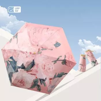 Удобный зонт для отдыха на открытом воздухе для женщин, портативный зонт от солнца, карманные зонты с защитой от ультрафиолета, солнцезащитный зонт