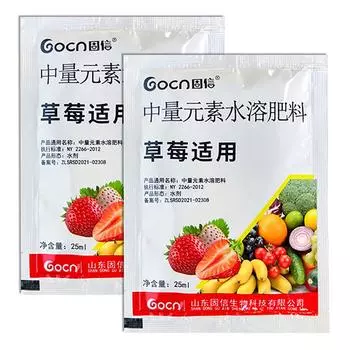 Удобрение для клубники Дополнительное питание растений Гидропоника Расширенное укоренение 1 pc