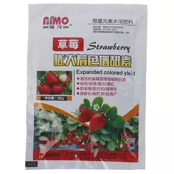 Удобрение для садовой клубники