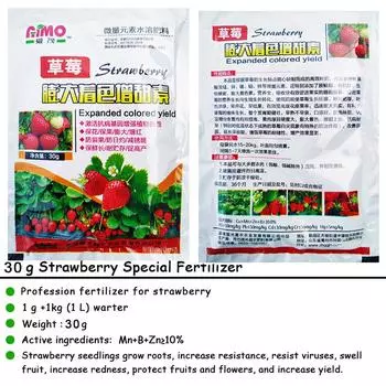 Удобрение для садовой клубники