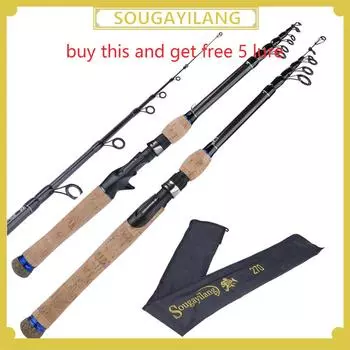 Удочка 1,8-2,7 м, спиннинговая удочка из углеродного волокна, спортивная кормушка для спорта на открытом воздухе, рыболовная удочка для путешествий spinning 1.8m